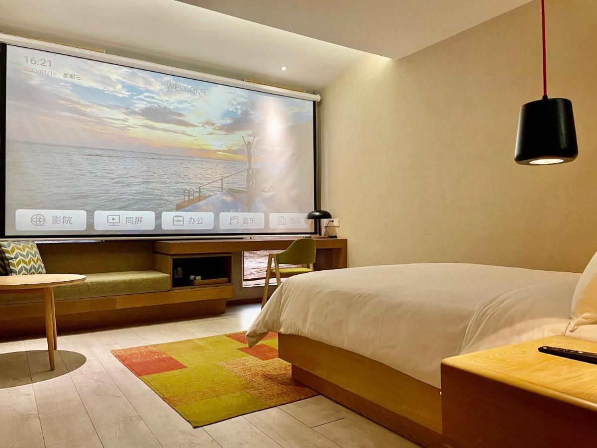 Ebo Hotel Zijin Gang Asian Games Park Store Zhejiang University Hangzhou Eksteriør billede